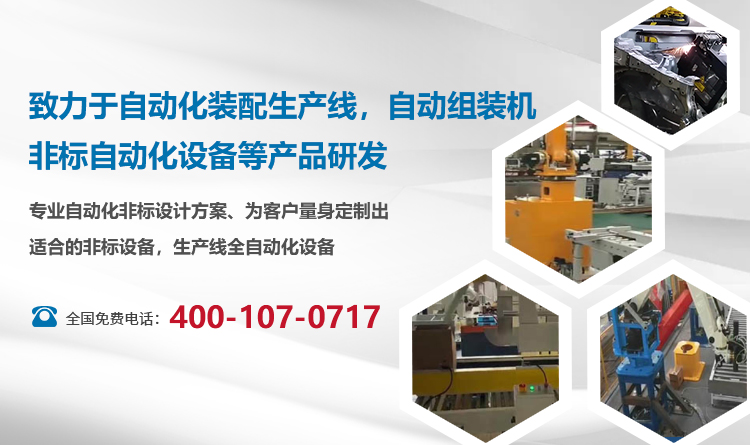 開箱機