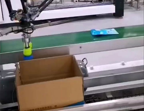 裝箱機